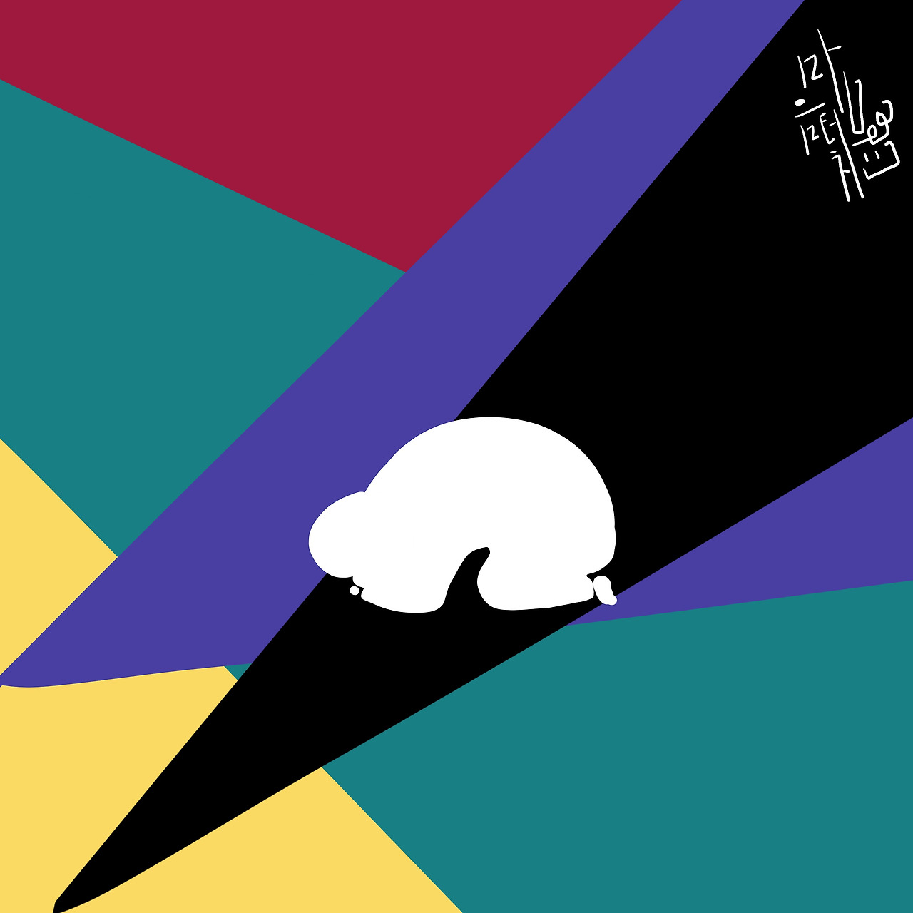 제목_없는_아트워크 76.jpg