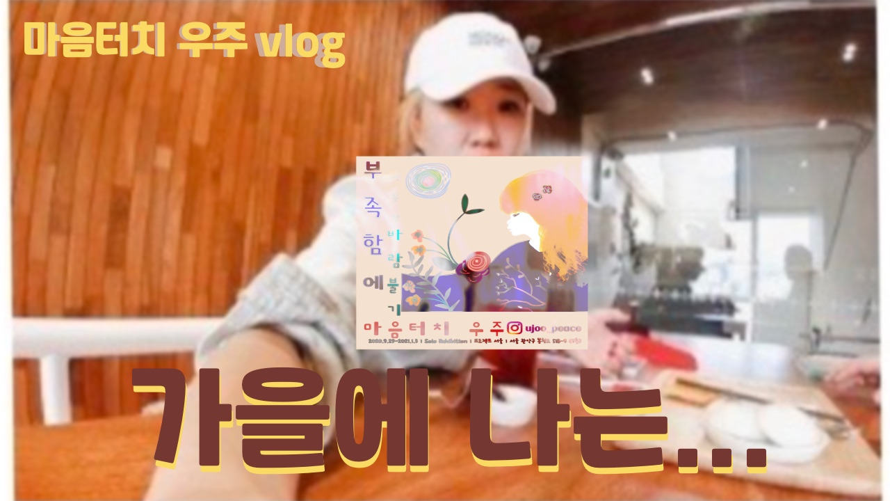 제목_없는_아트워크 142.jpg