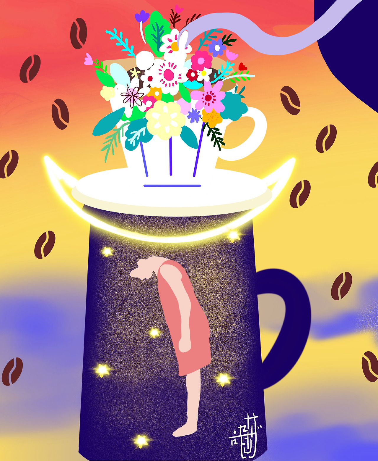 Coffee_Shower.jpg