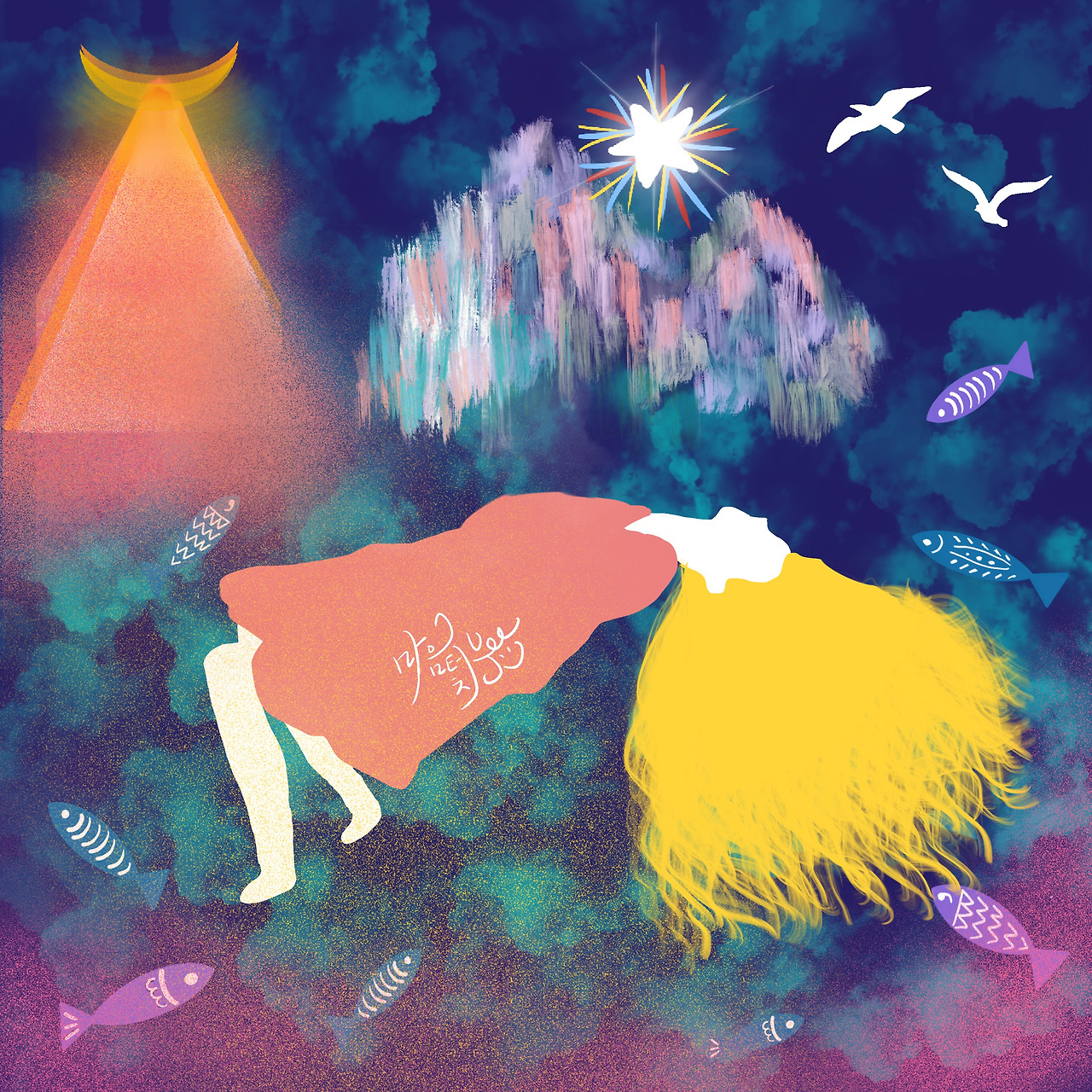 제목_없는_아트워크 3.jpg