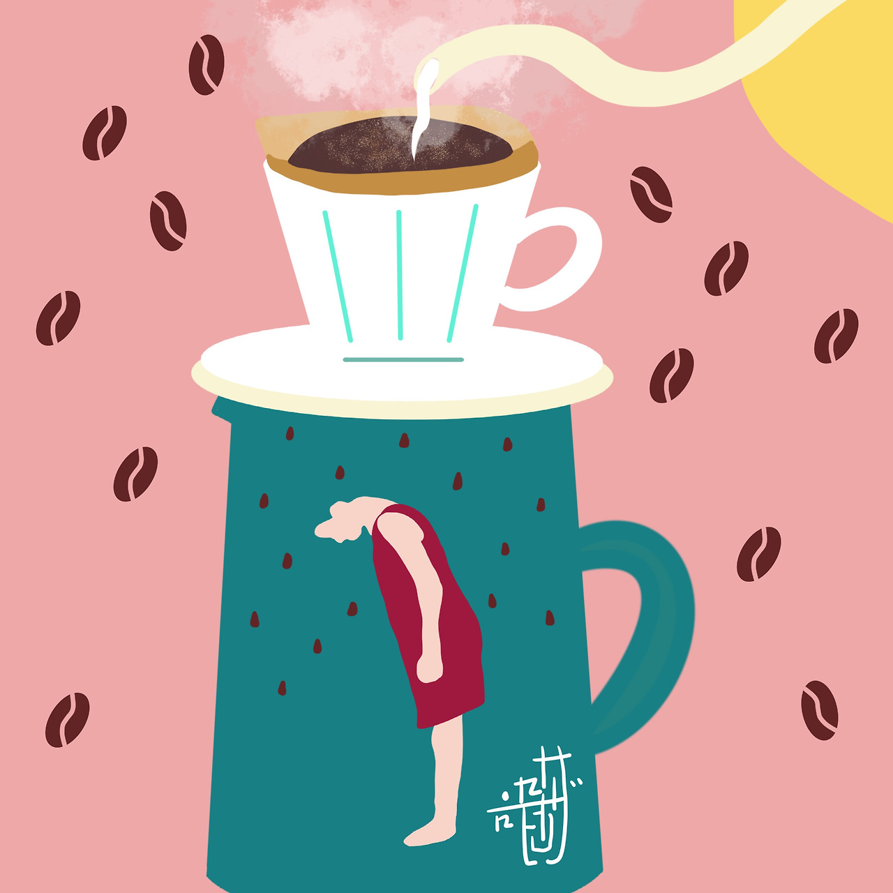 Coffee_Shower 2.jpg