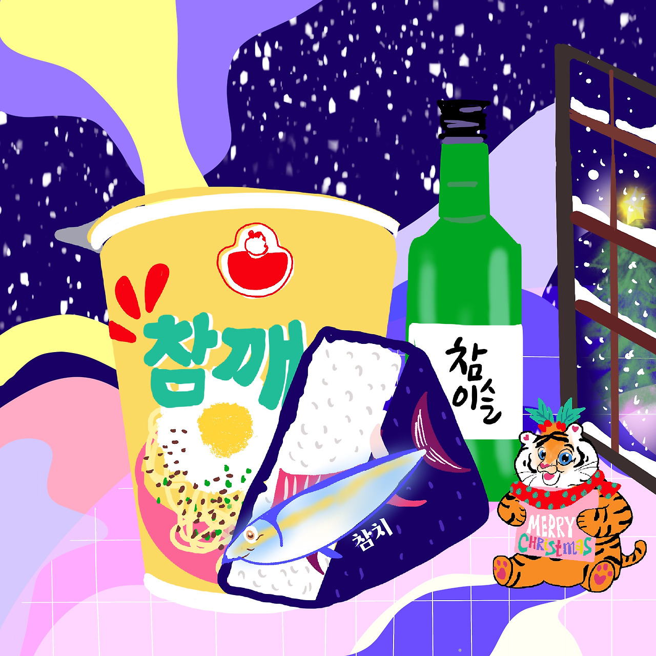 제목_없는_아트워크 2.jpg