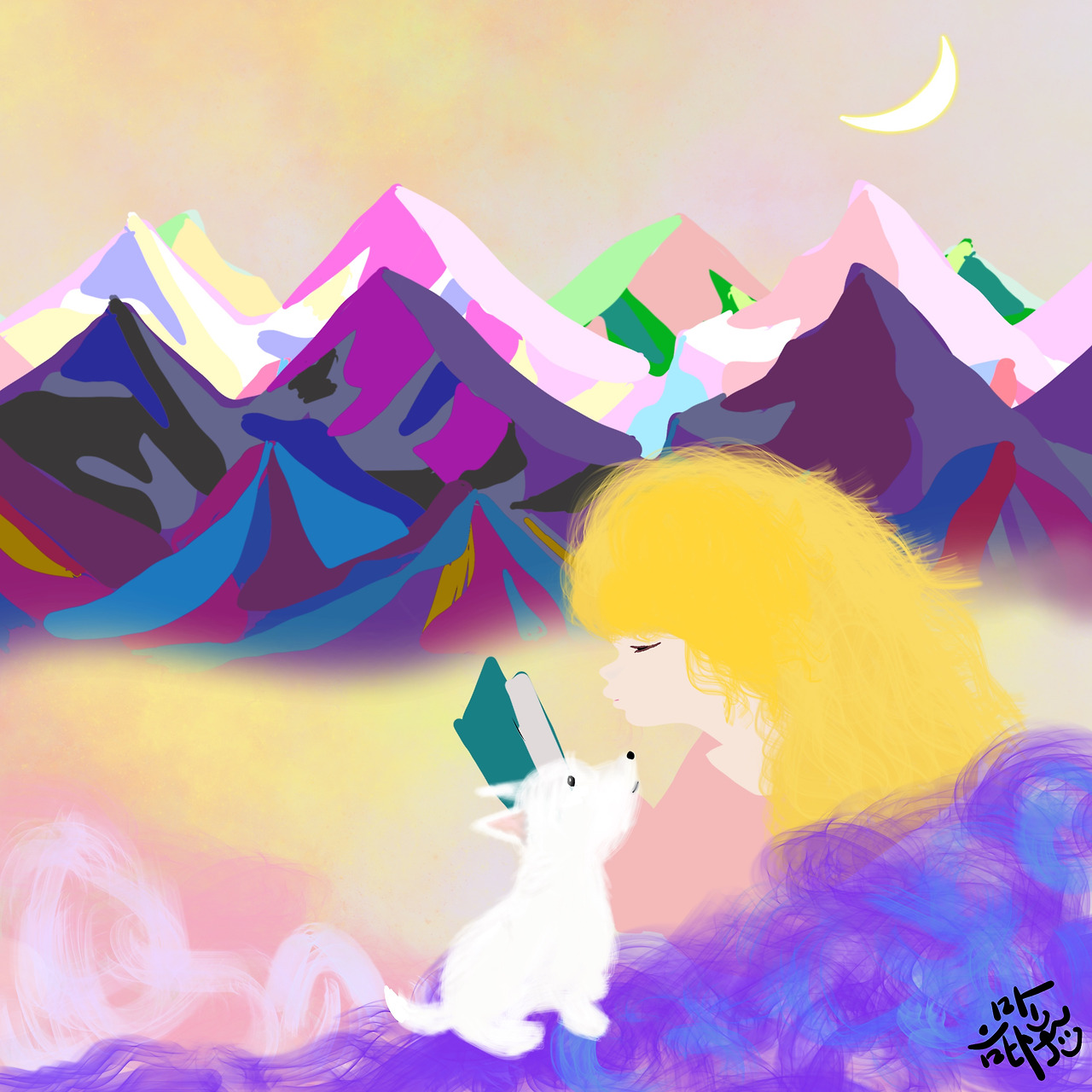 2. 케렌시아.jpg