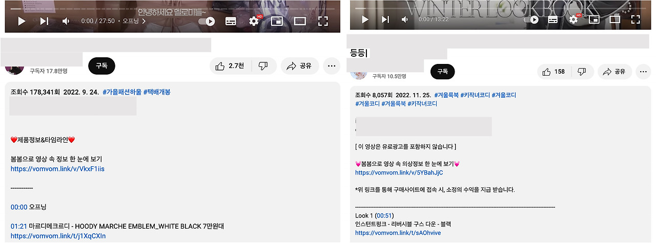 김지유 멜로우.jpg