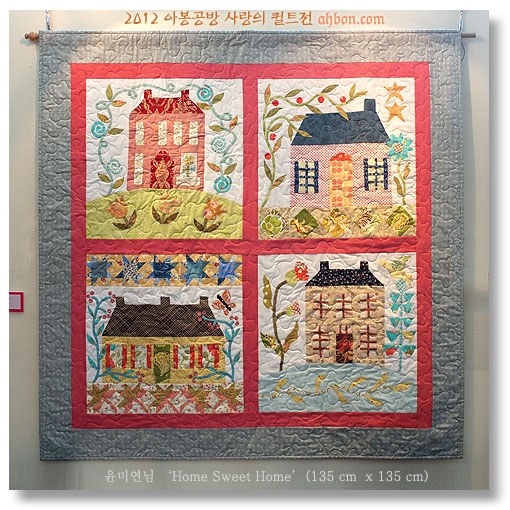 quilt_show_2012_26.jpg