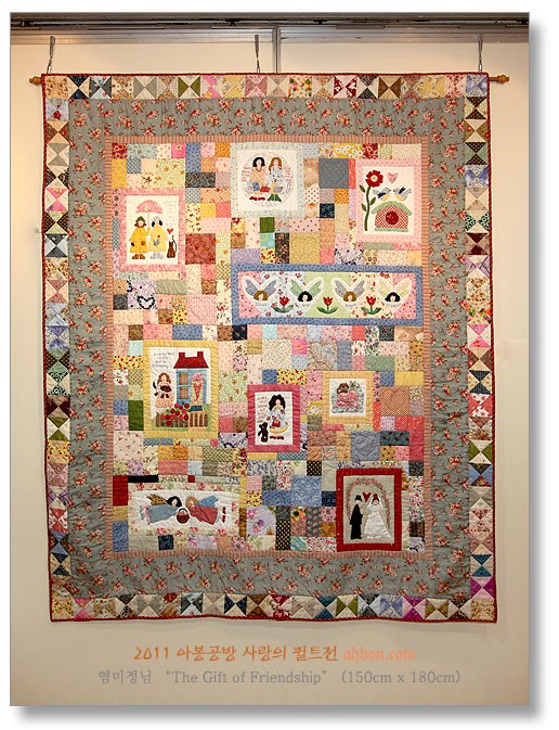 quilt_show_2011_10.jpg
