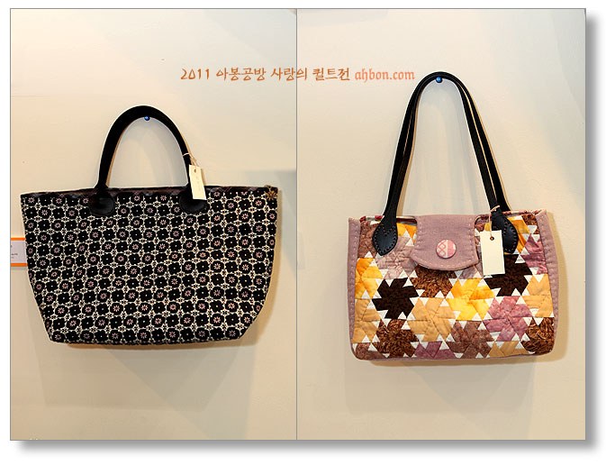 quilt_show_2011_bag_12.jpg