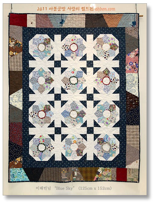 quilt_show_2011_27.jpg