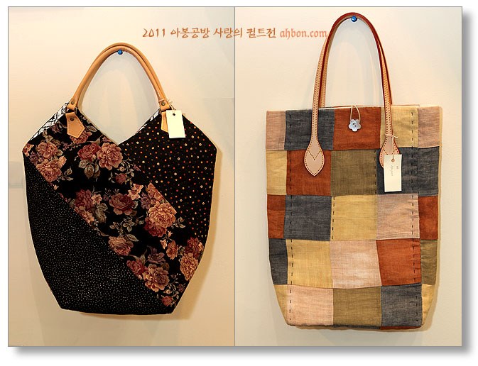 quilt_show_2011_bag_11.jpg