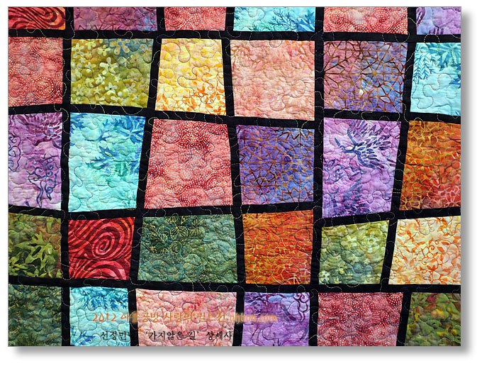 quilt_show_2012_18_1.jpg