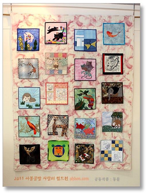 quilt_show_2011_01.jpg