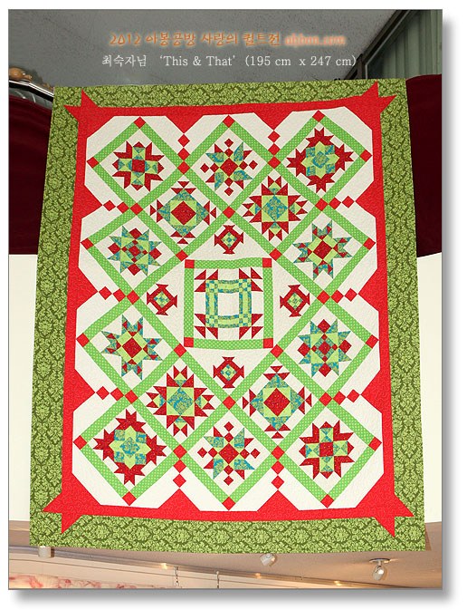 quilt_show_2012_04.jpg
