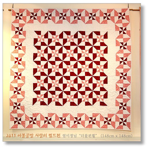 quilt_show_2011_12.jpg