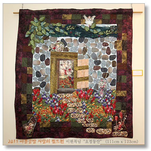 quilt_show_2011_32.jpg