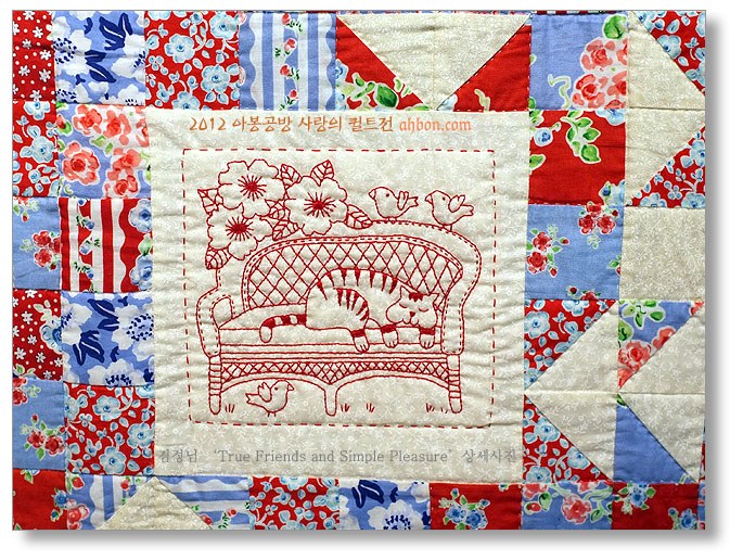 quilt_show_2012_13_1.jpg