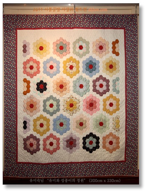 quilt_show_2011_08.jpg