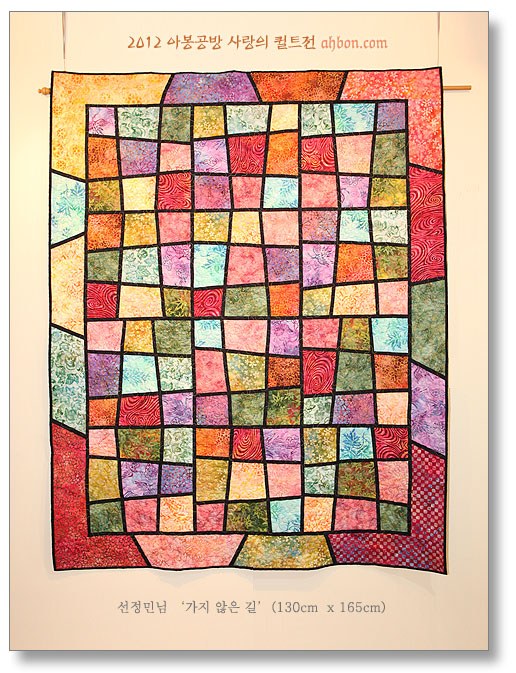 quilt_show_2012_18.jpg