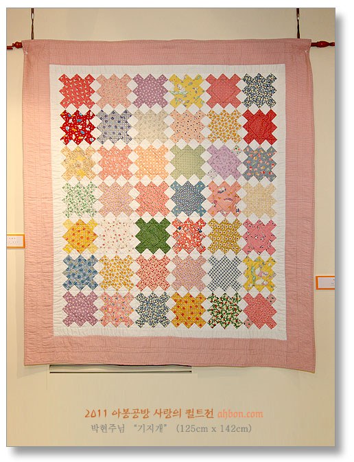 quilt_show_2011_14.jpg