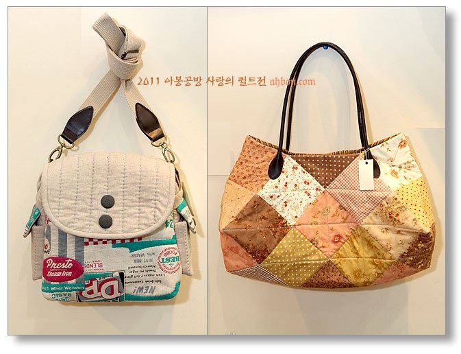 quilt_show_2011_bag_03.jpg