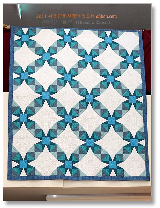 quilt_show_2011_03.jpg