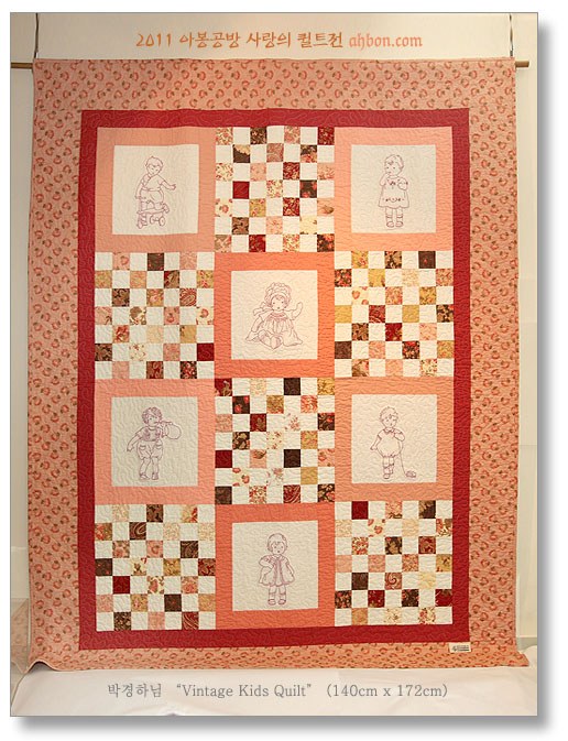 quilt_show_2011_24.jpg