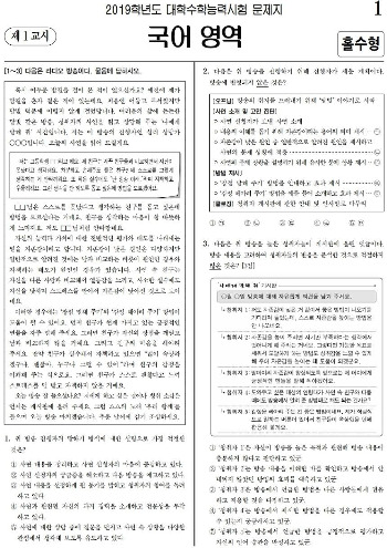 다운로드 (1).jpg