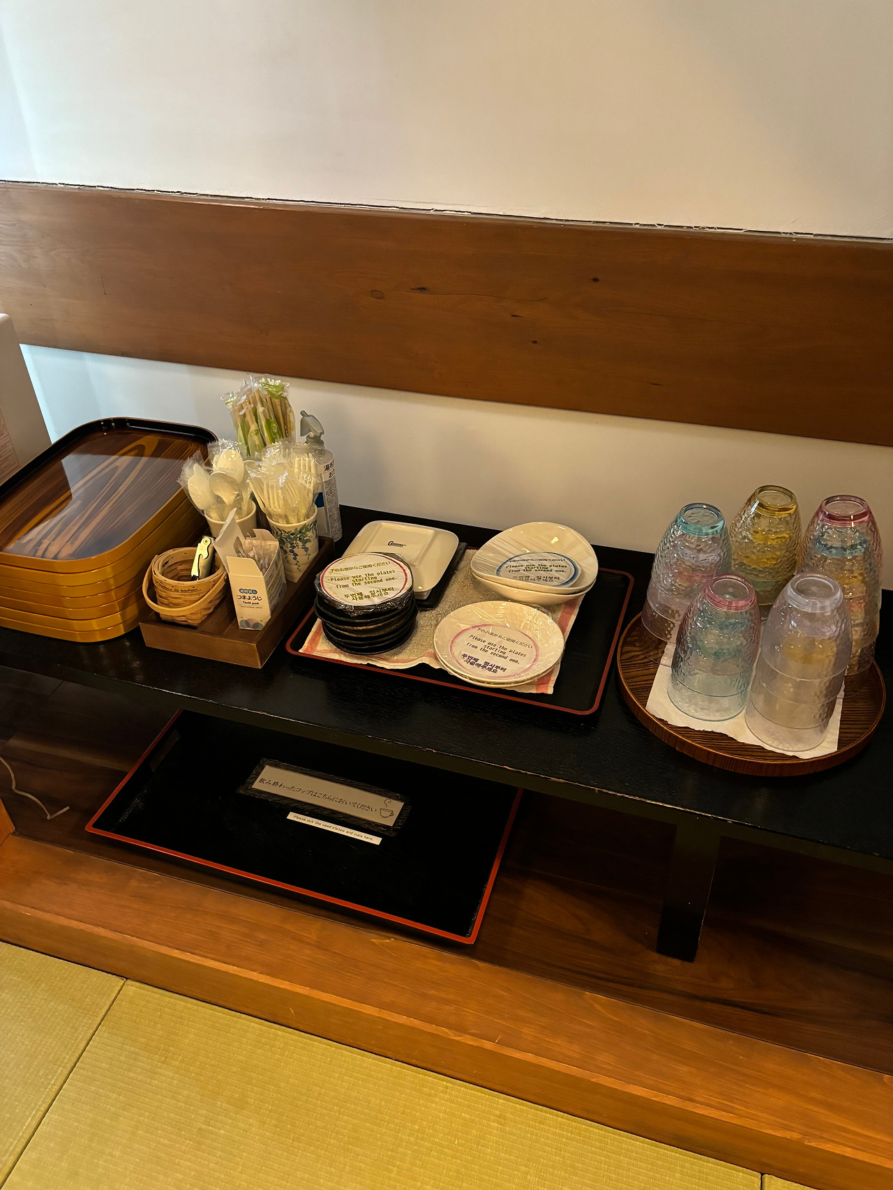 휴게공간 간식.jpg