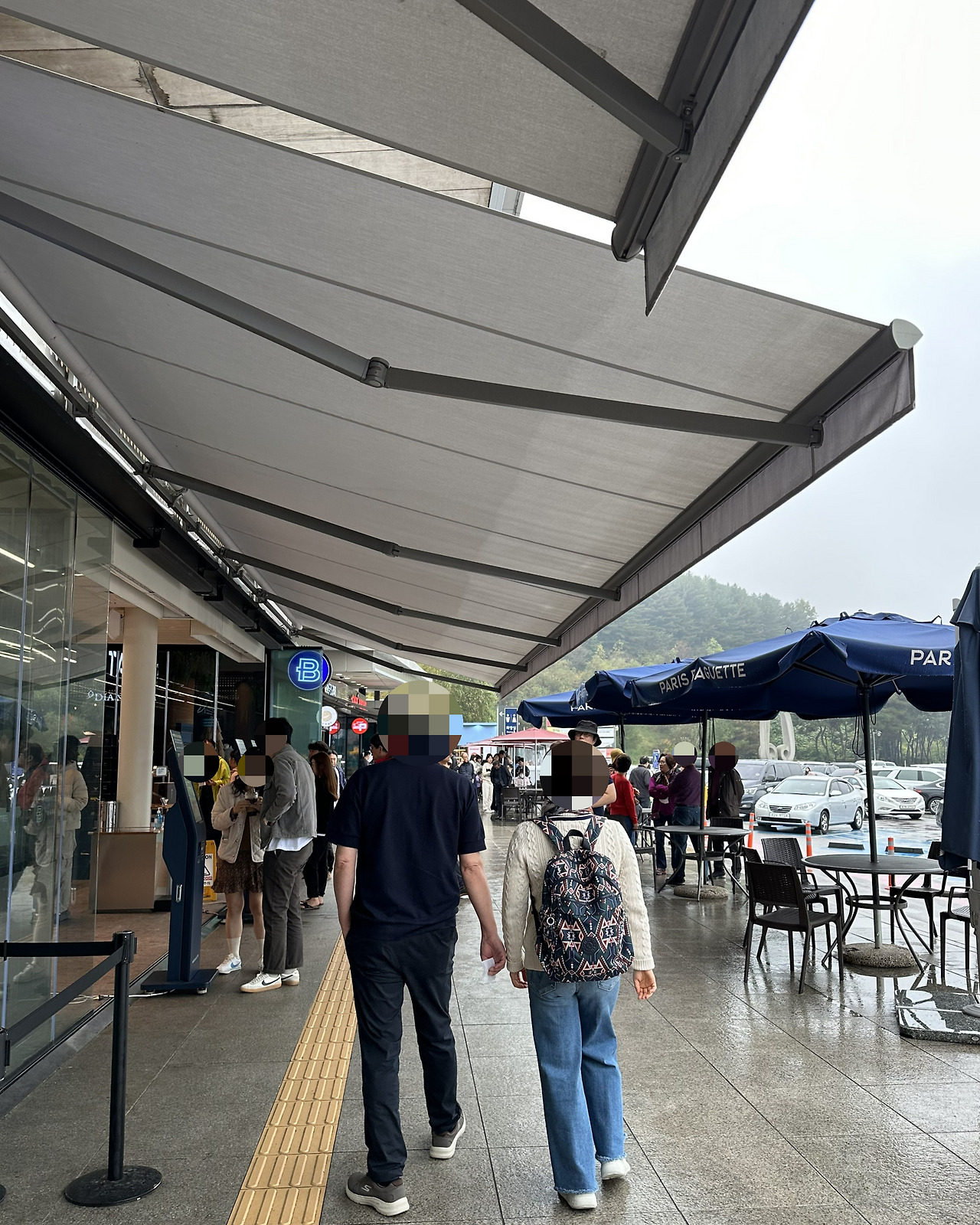 4. 가평 휴게소.jpg