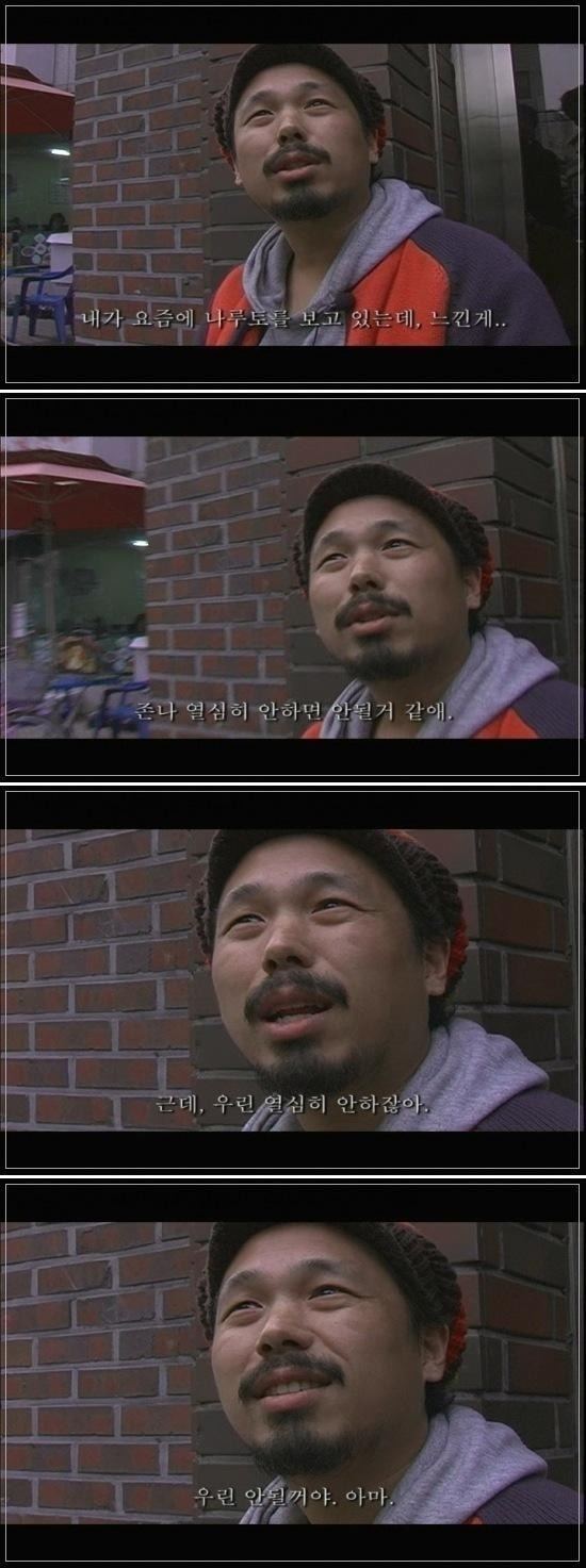 카지노 게임 사이트