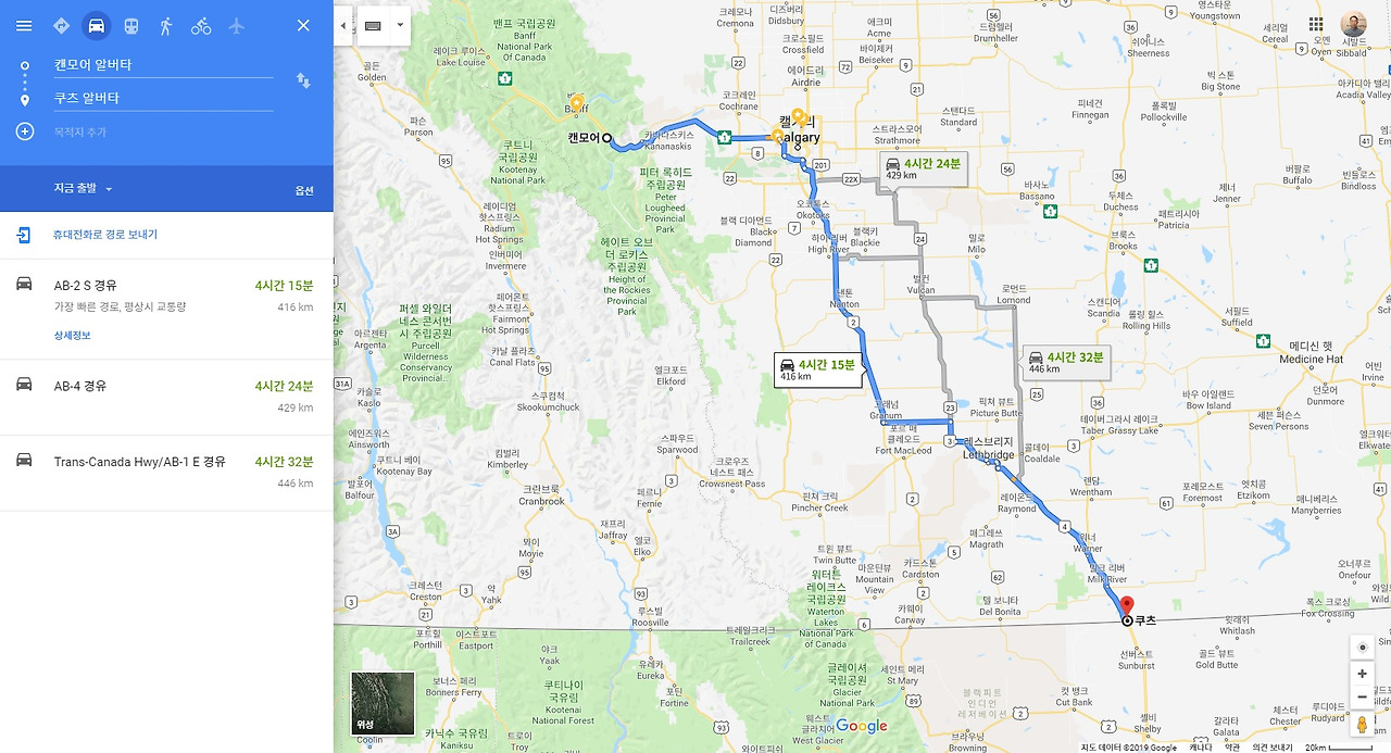 Canmore to Coutts.jpg