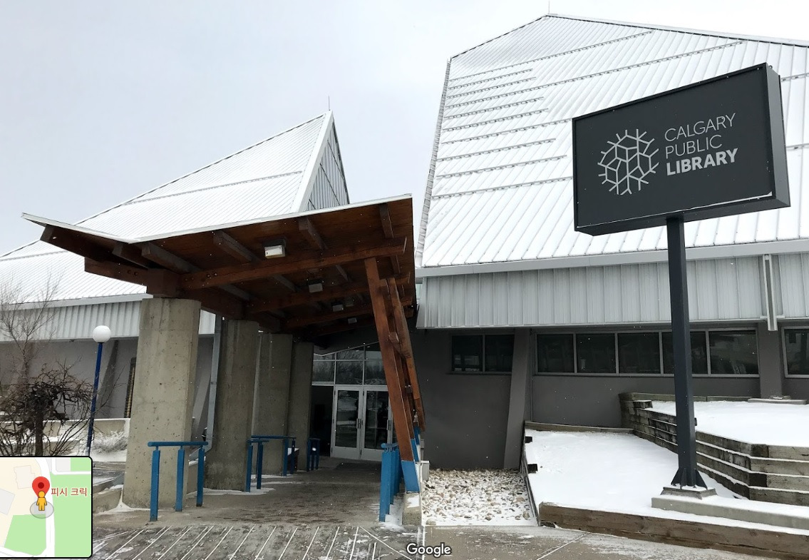 Fish Creek Library.jpg