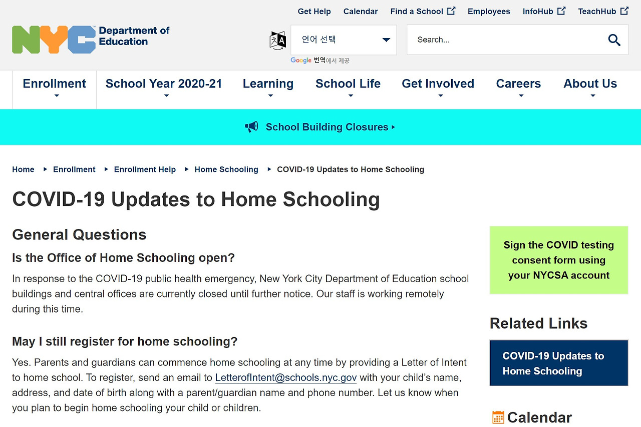 화면 캡처 2020-10-22 000543.jpg