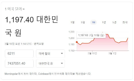 rental housing fee_convert.jpg