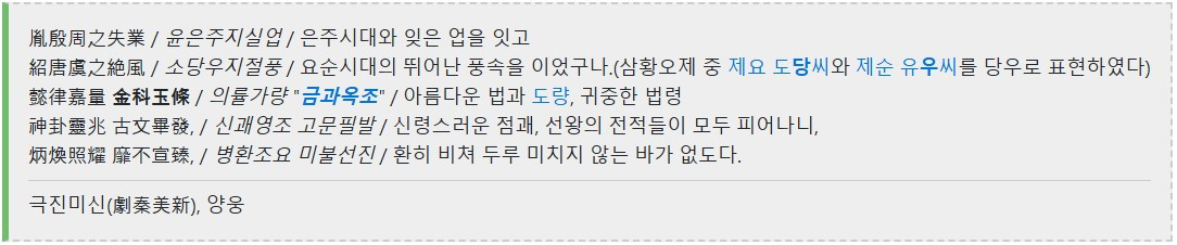 화면 캡처 2025-05-24 144117.jpg