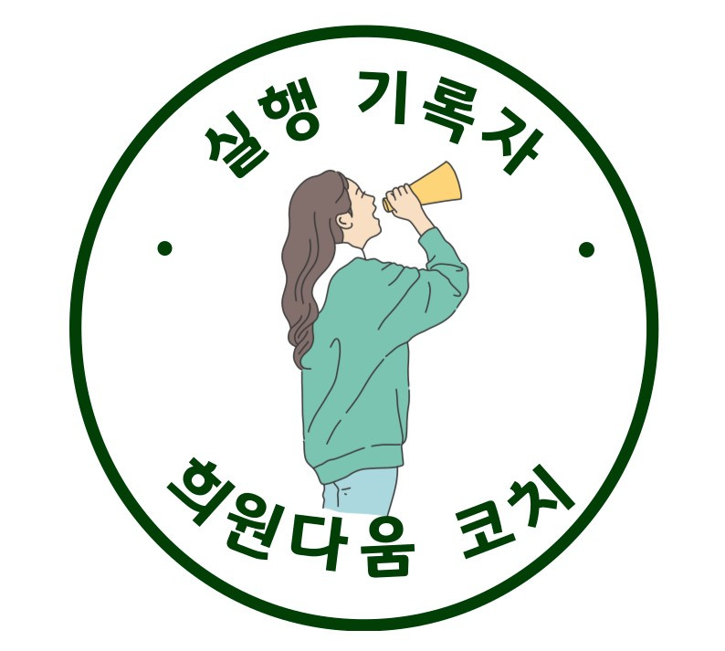 인터넷 바카라