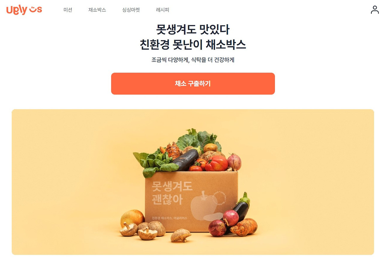 화면 캡처 2023-03-02 115956.jpg