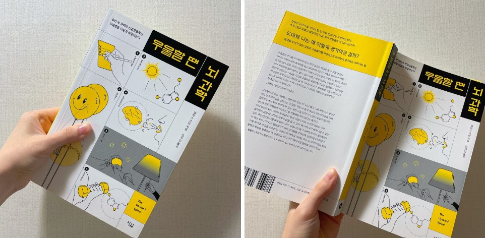 화면 캡처 2023-03-23 202415.jpg