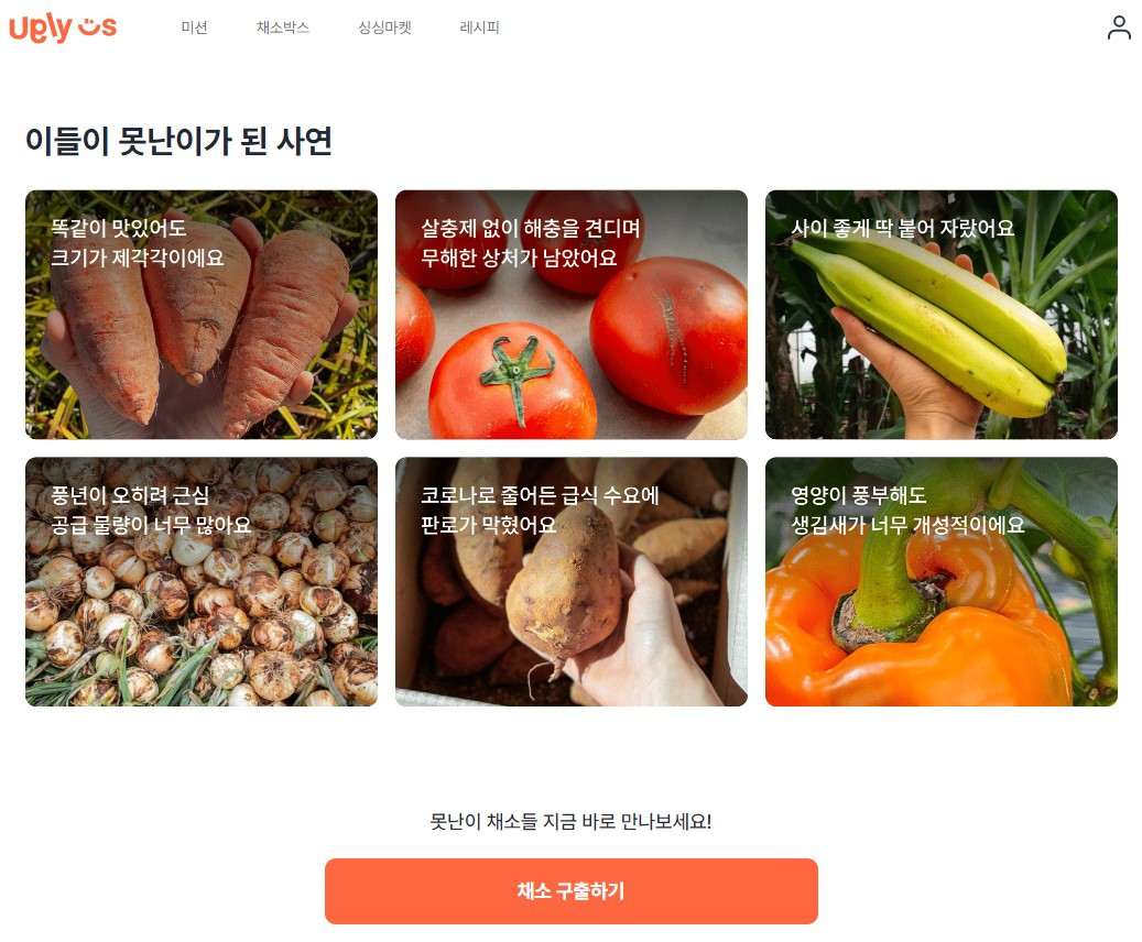 화면 캡처 2023-03-02 120206.jpg