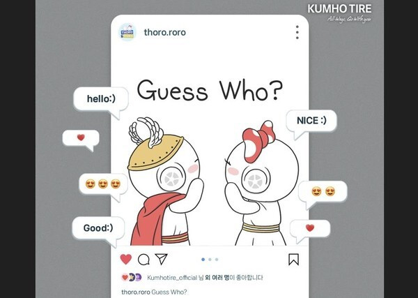 다운로드 (3).jpg