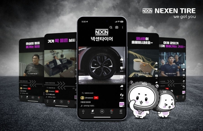 다운로드 (3).jpg