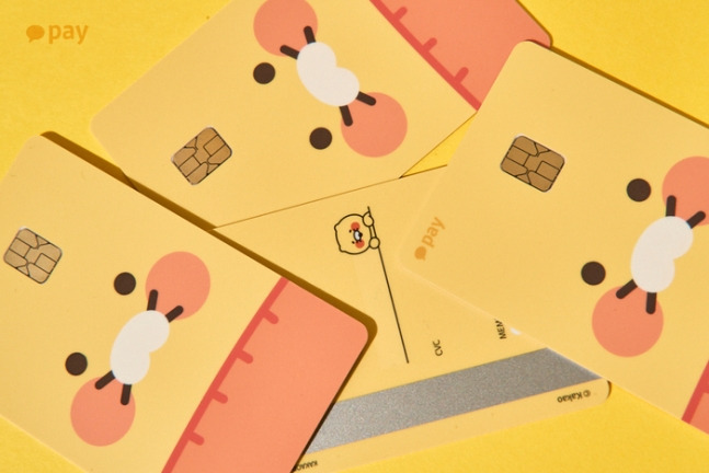 0003206554_001_20240516184912634 (1).jpg