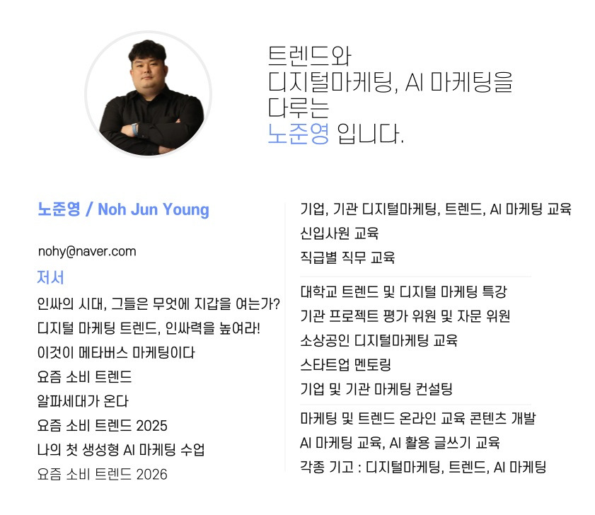 블로그 배너 2026.jpg