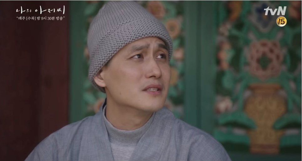 Screenshot 2025-02-16 231032.jpg