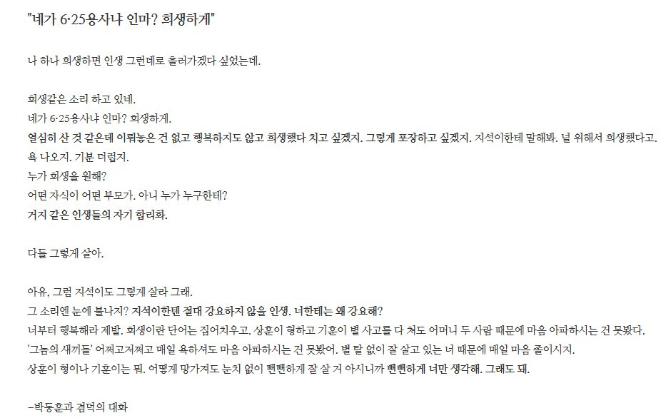 Screenshot 2025-02-16 231107.jpg