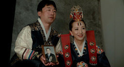 전통식 결혼.jpg