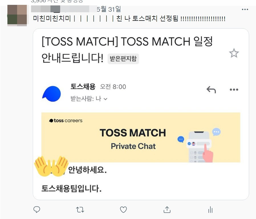 Screenshot 2022-06-16 at 20.12.49.jpg