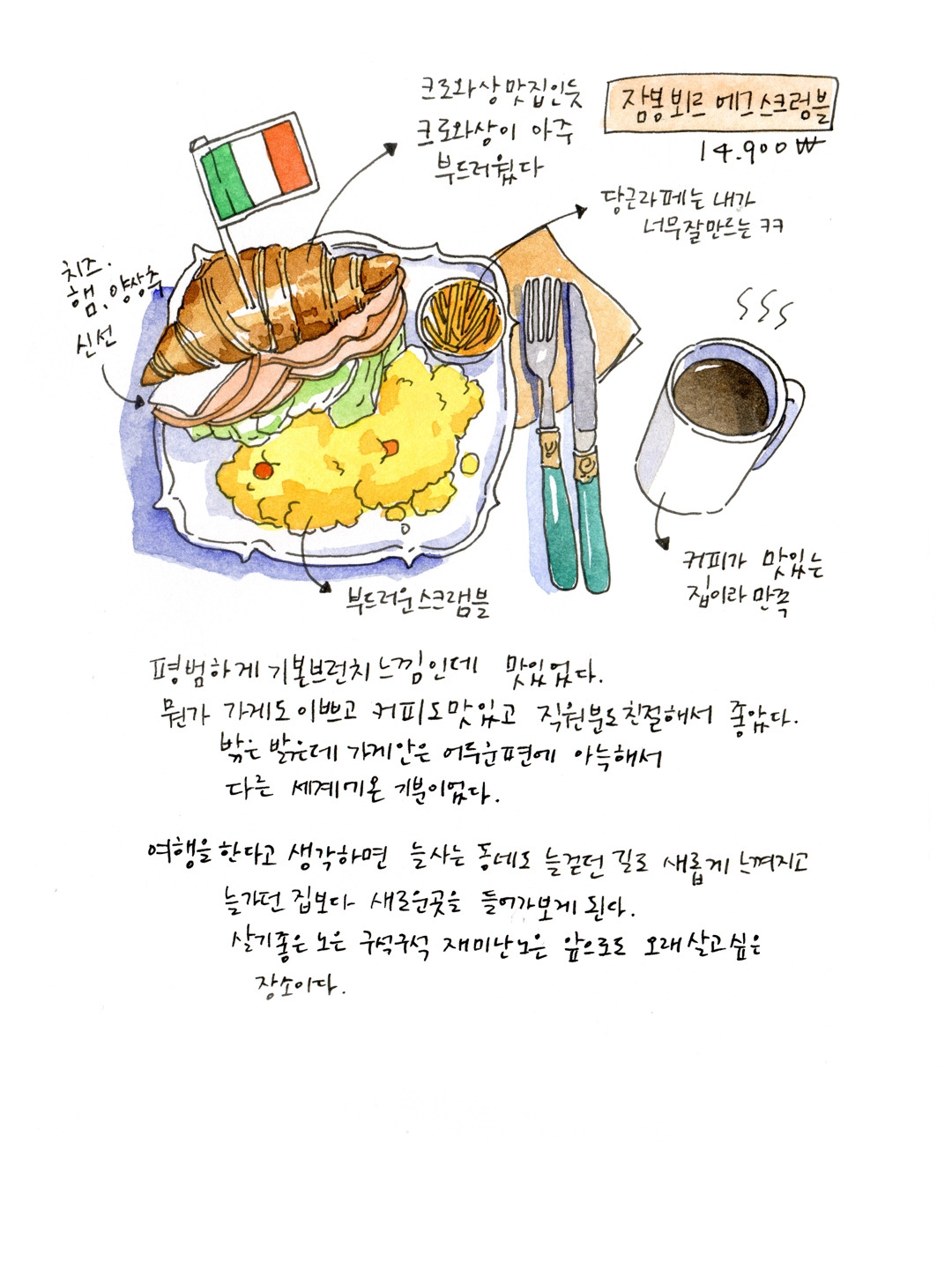 03 노은동2 06.jpg