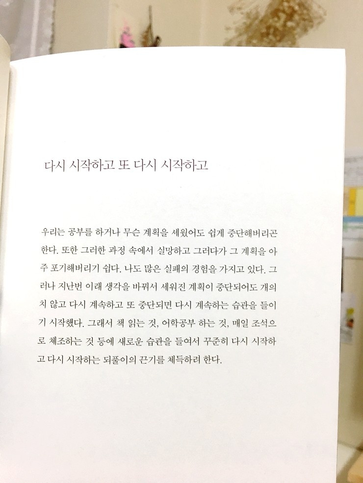 KakaoTalk_20200521_223843191.jpg