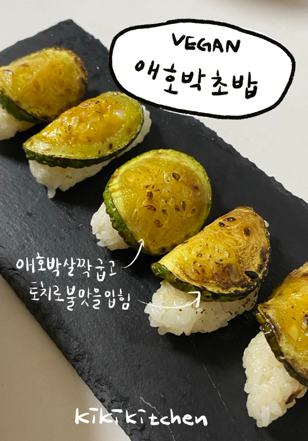 KakaoTalk_20240613_220918151.jpg