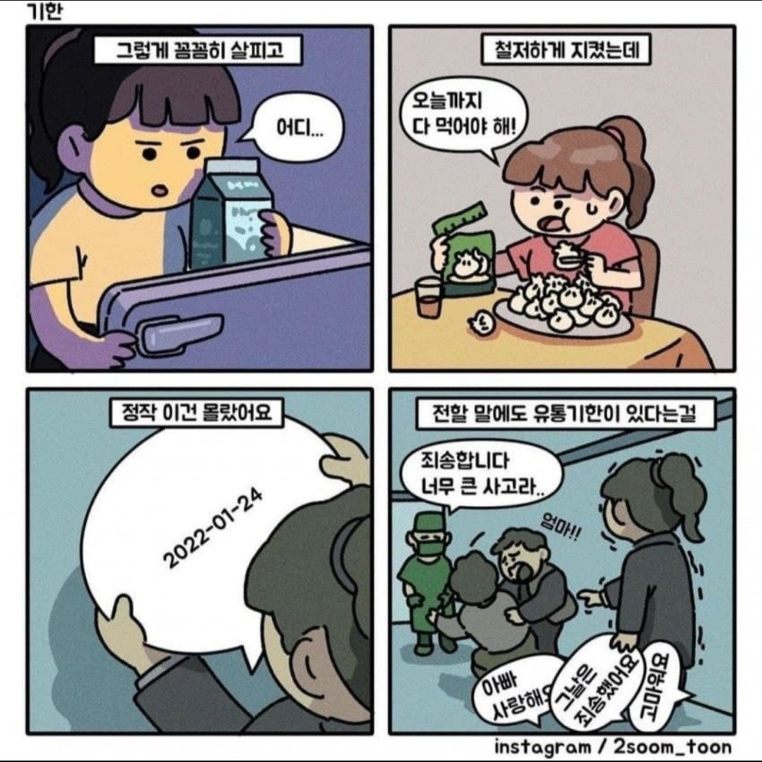 부모님.jpg